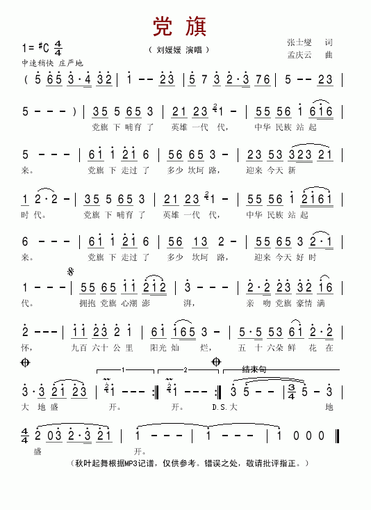 h(ָV)1
