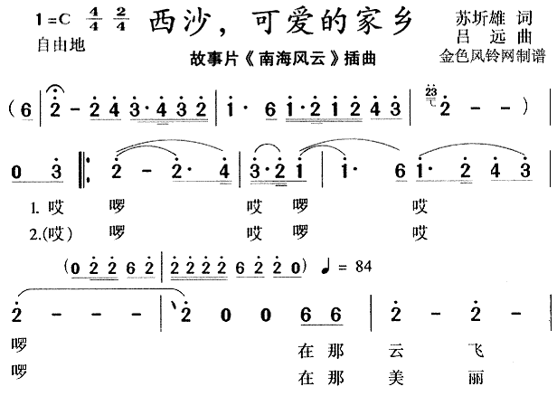 ɳɐ(i)ļl(ָV)1