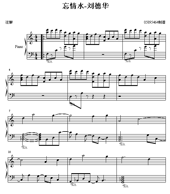 ˮ(V)1