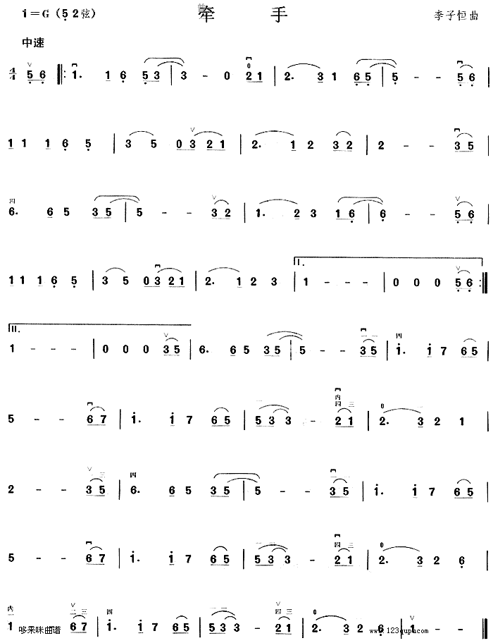 (V)1