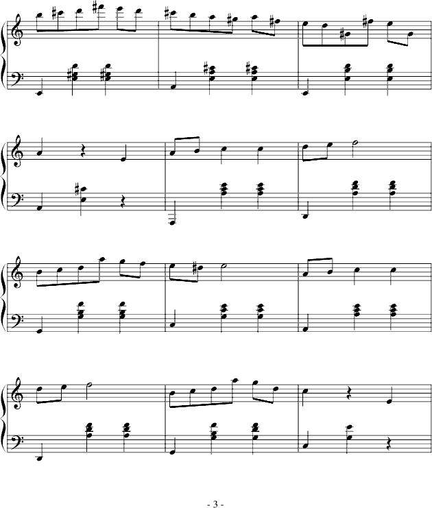 Ф-A(V)3