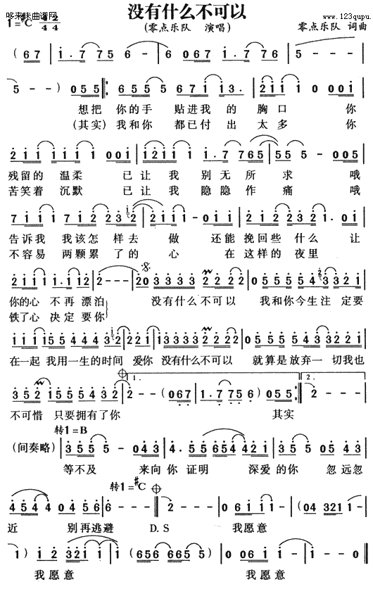 ](mi)ʲô-c(din)(l )(ʮּ)1