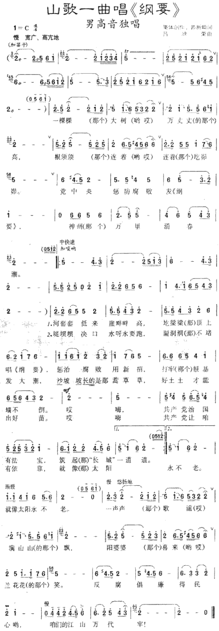 ɽһ(ָV)1