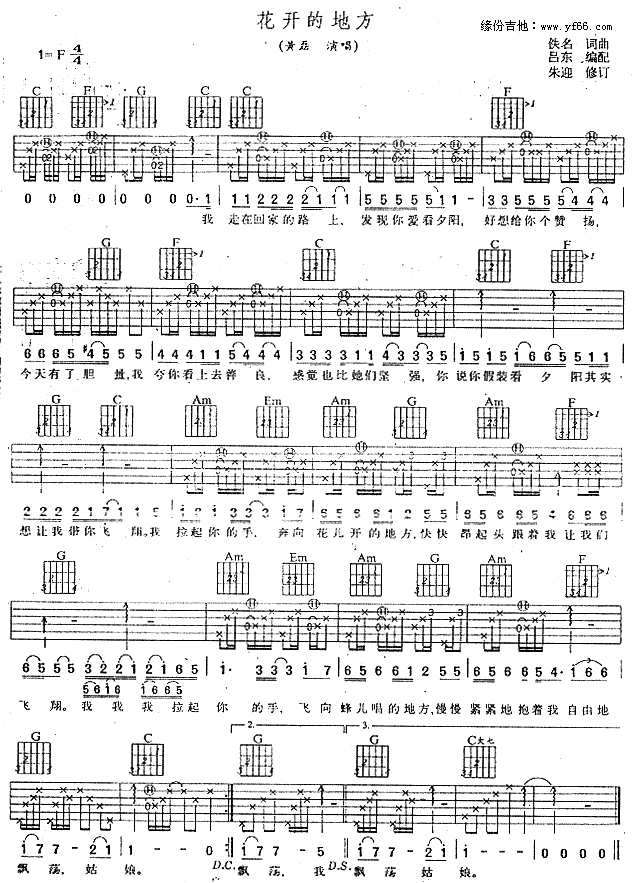 _(ki)ĵط(V)1