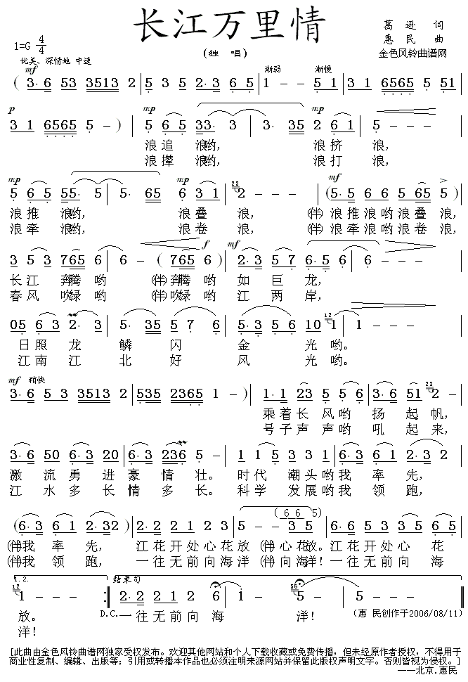 L(chng)f(wn)(ָV)1