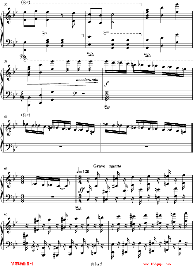 μӛ-ʥ(V)5