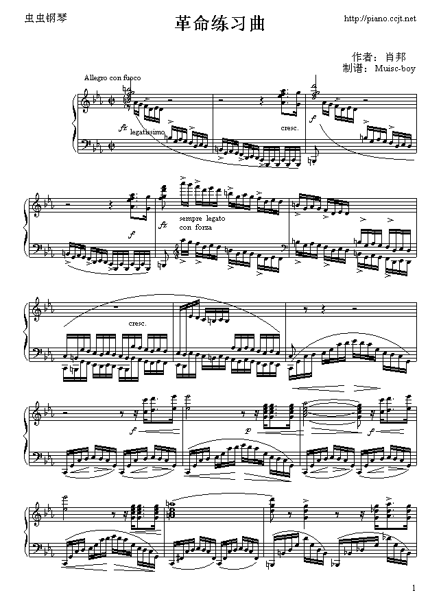 (V)1