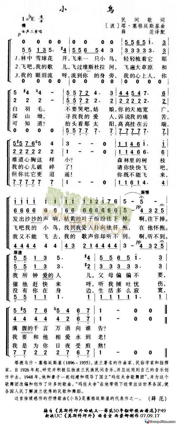 СB(nio)(ָV)1