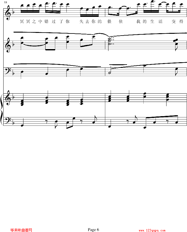 ֪-bb(V)6