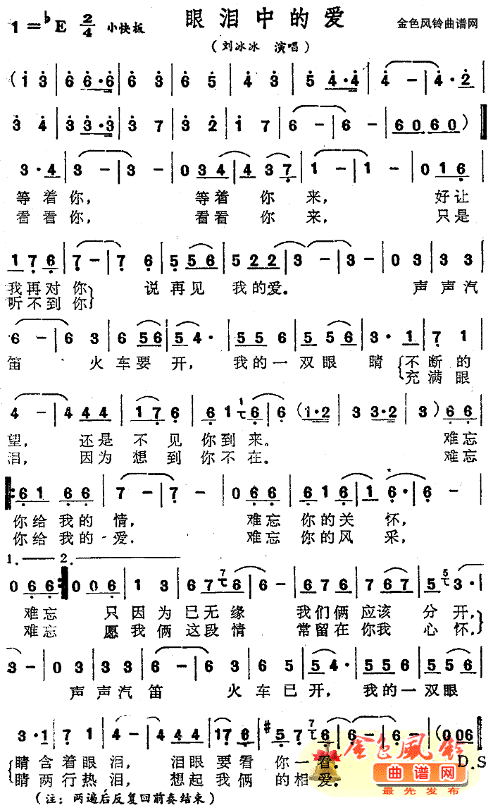 ۜIеĐ(i)(ָV)1