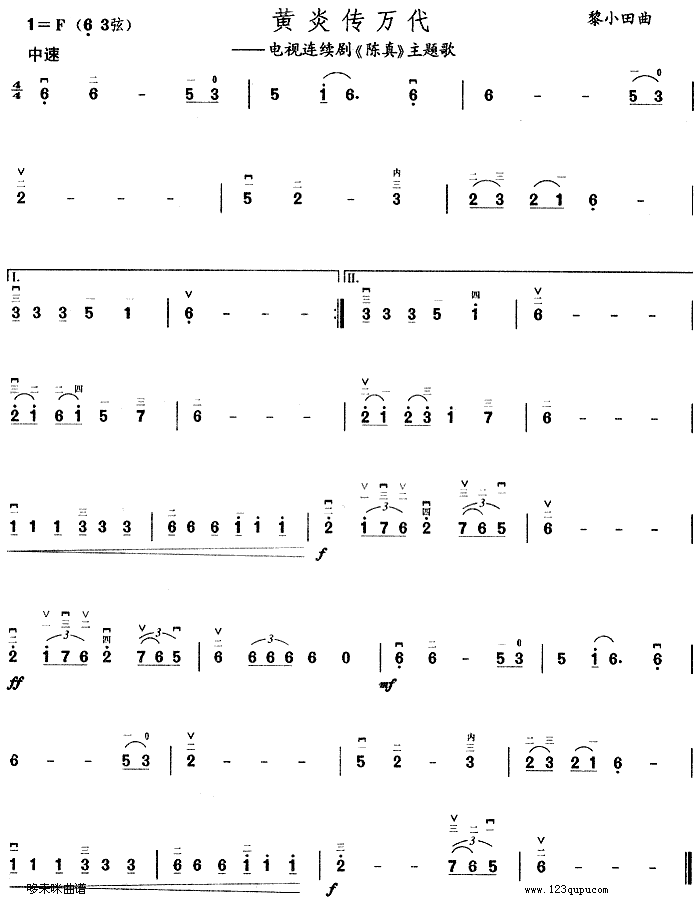 Sׂf(wn)(V)1