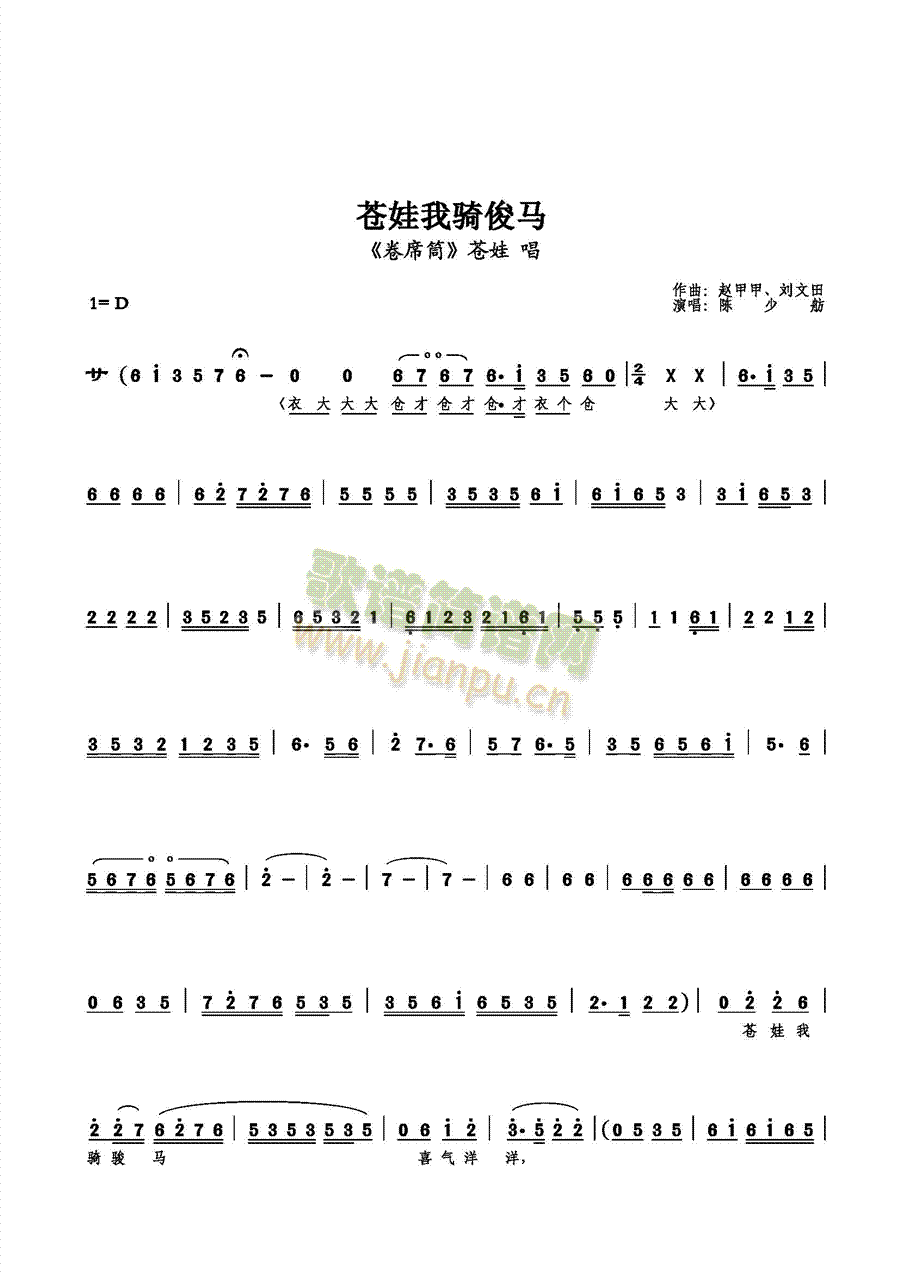 nTR(ָV)1