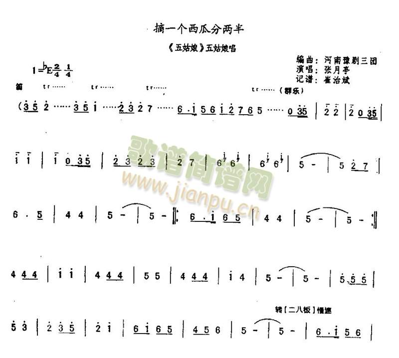 ժһ(g)Ϸփɰ0003()1