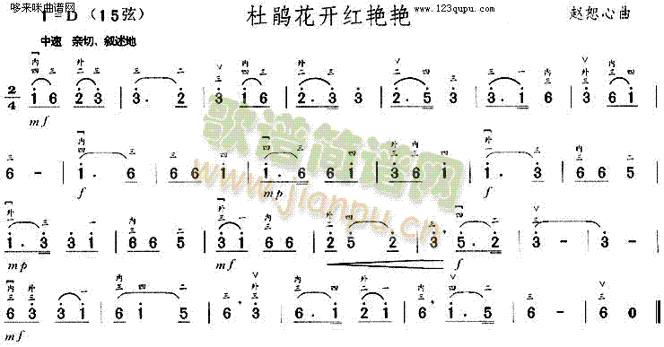 N_(ki)tGG(V)1