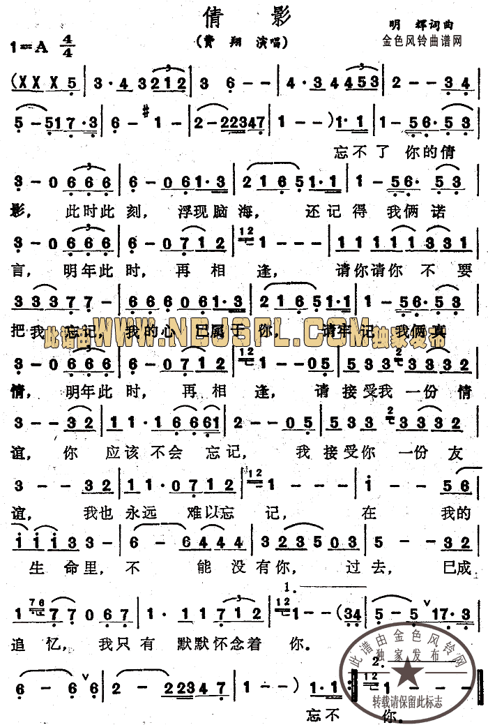 ٻӰ(ָV)1