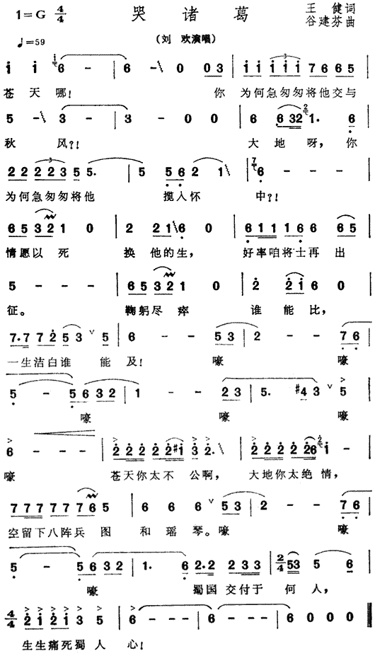 T(ָV)1