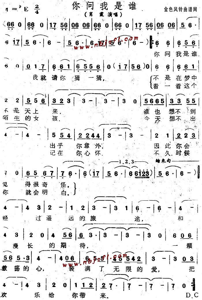 ㆖(wn)l(shu)(ָV)1