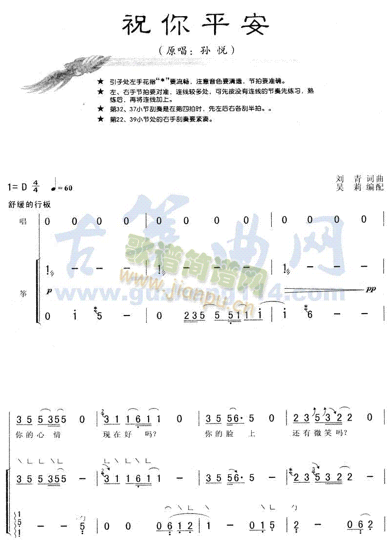ףƽ(Ź~PV)1