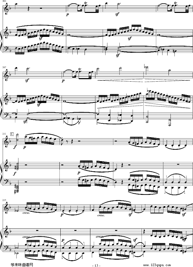 Q-ؐ(V)13