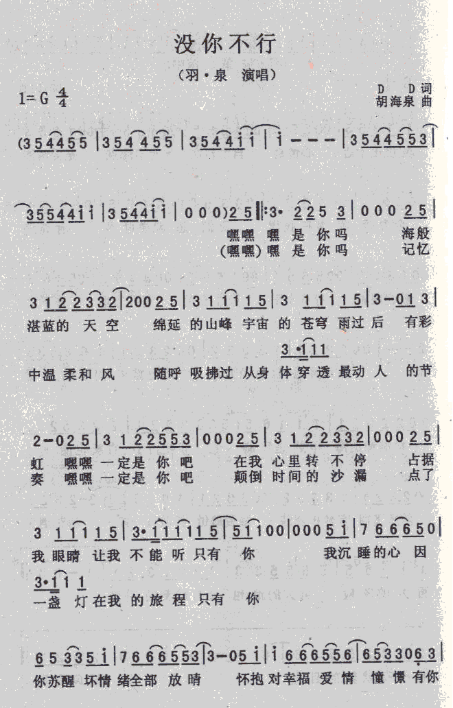 ](mi)㲻(ָV)1