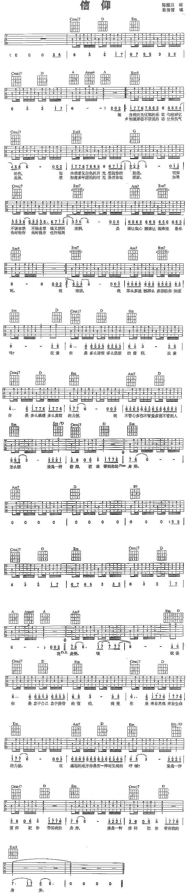 (V)1