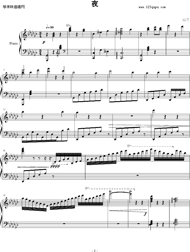ҹ-m(V)1