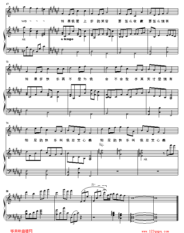 ֪--(V)5
