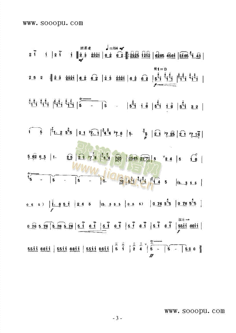 t܊؁(li)(l )(li)((l )V)3