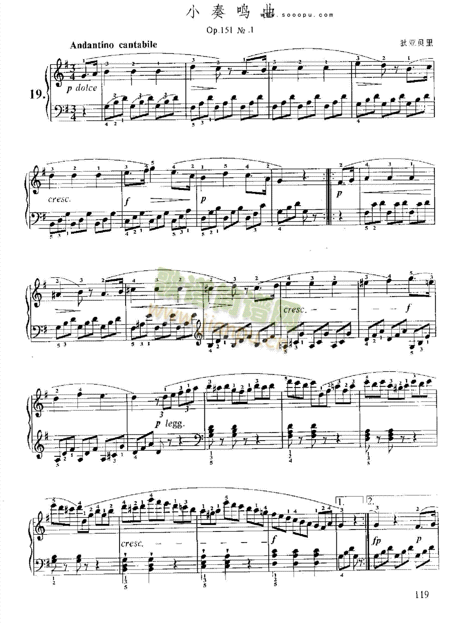 СQIP(pn)(li)(V)1