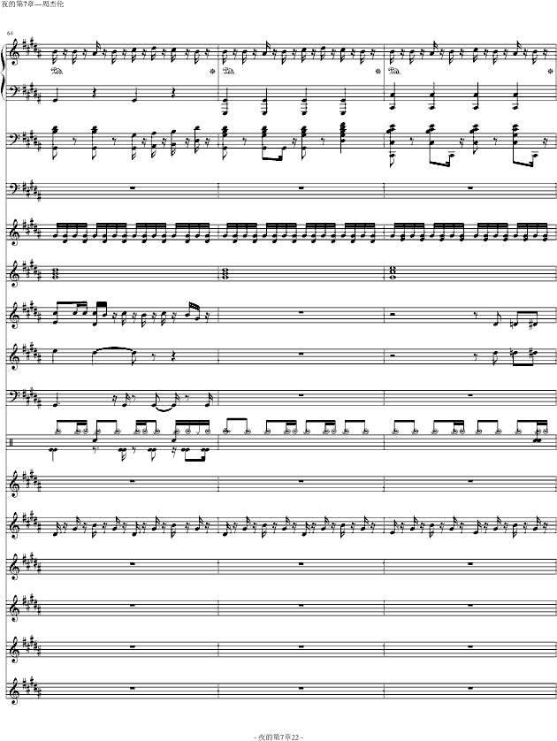 ҹĵ(V)22