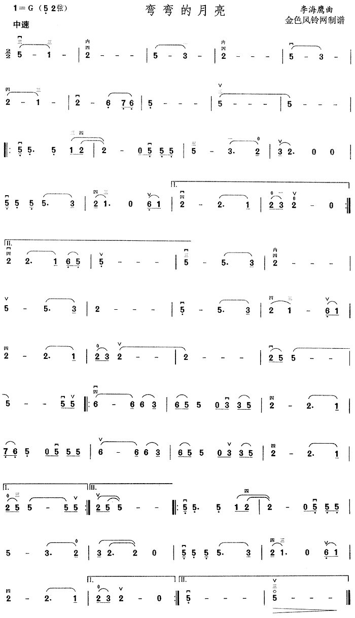 (V)1