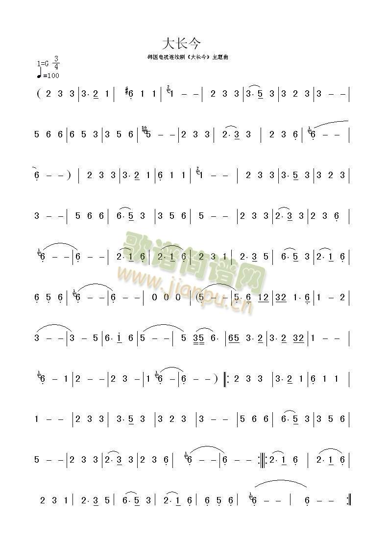L(chng)}(ʒV)1