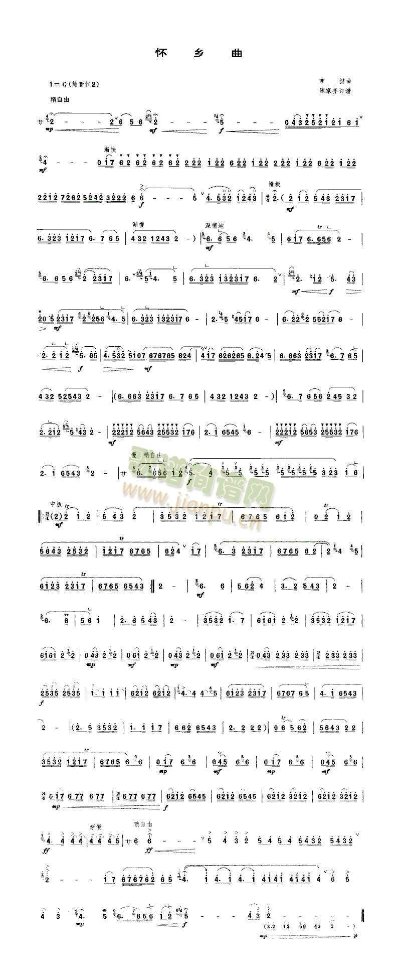 l(V)1