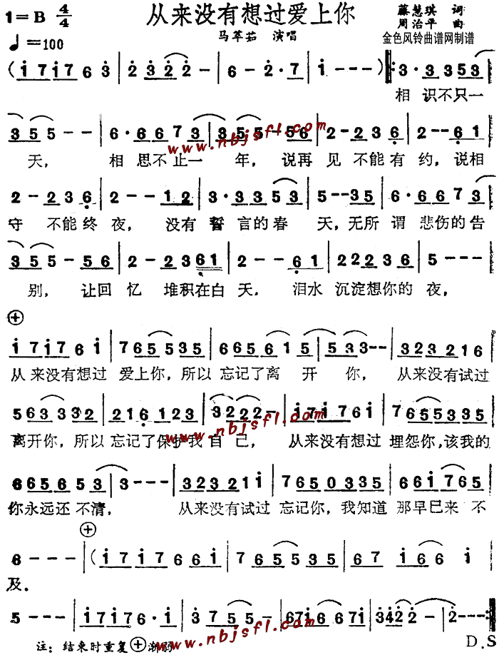 ā(li)](mi)^(gu)(i)(ָV)1