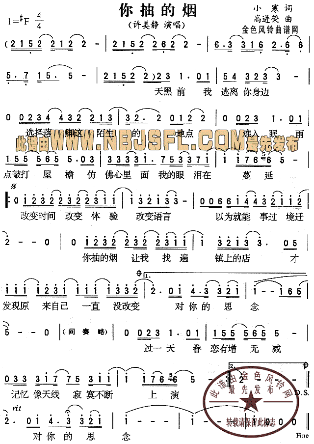ğ(ָV)1