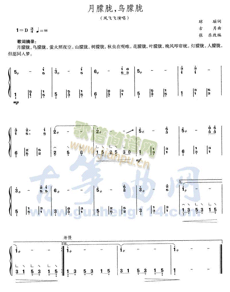 VB(nio)V(Ź~PV)1