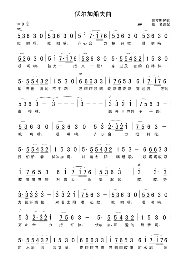 Ӵ(ָV)1