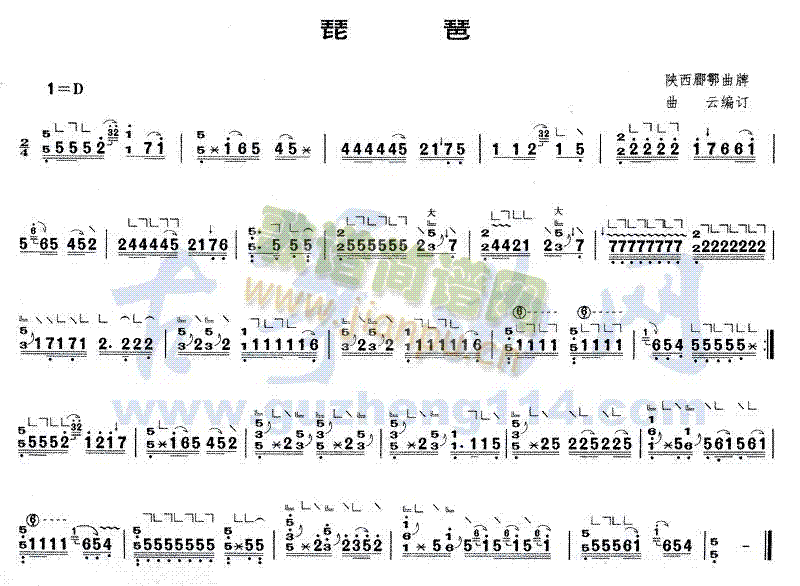 (Ź~PV)1