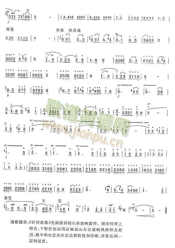 ʺӚg(ѺV)3