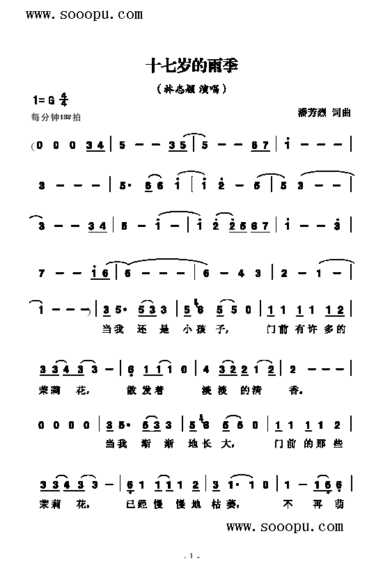 ʮߚq꼾(li)(jin)V((l )V)1