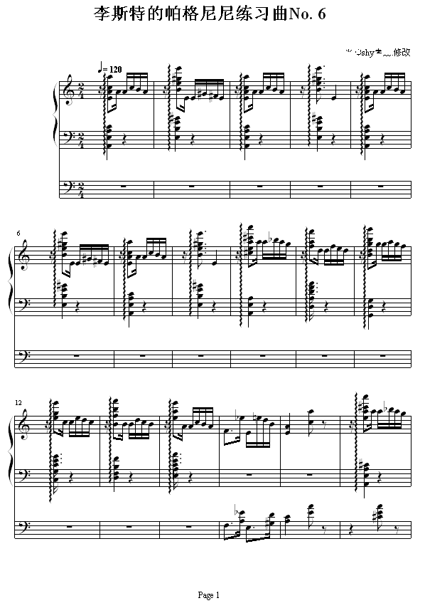 ˹صᾚNo.6(V)1