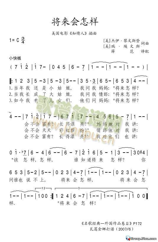 (li)(hu )(ָV)1