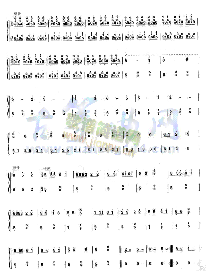 {Ź(Ź~PV)3
