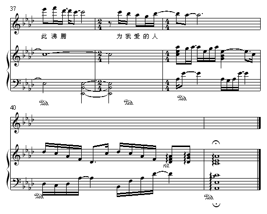 o(w)l(V)5
