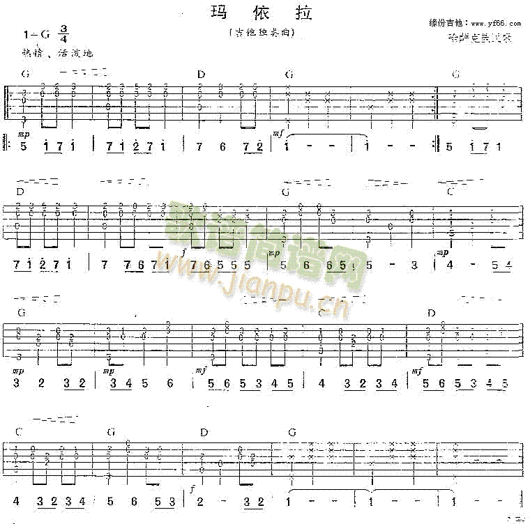 (V)1