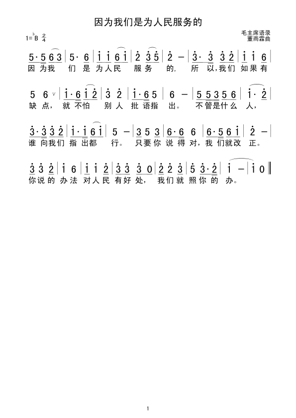 ҂Ǟ(w)(ʮּ)1