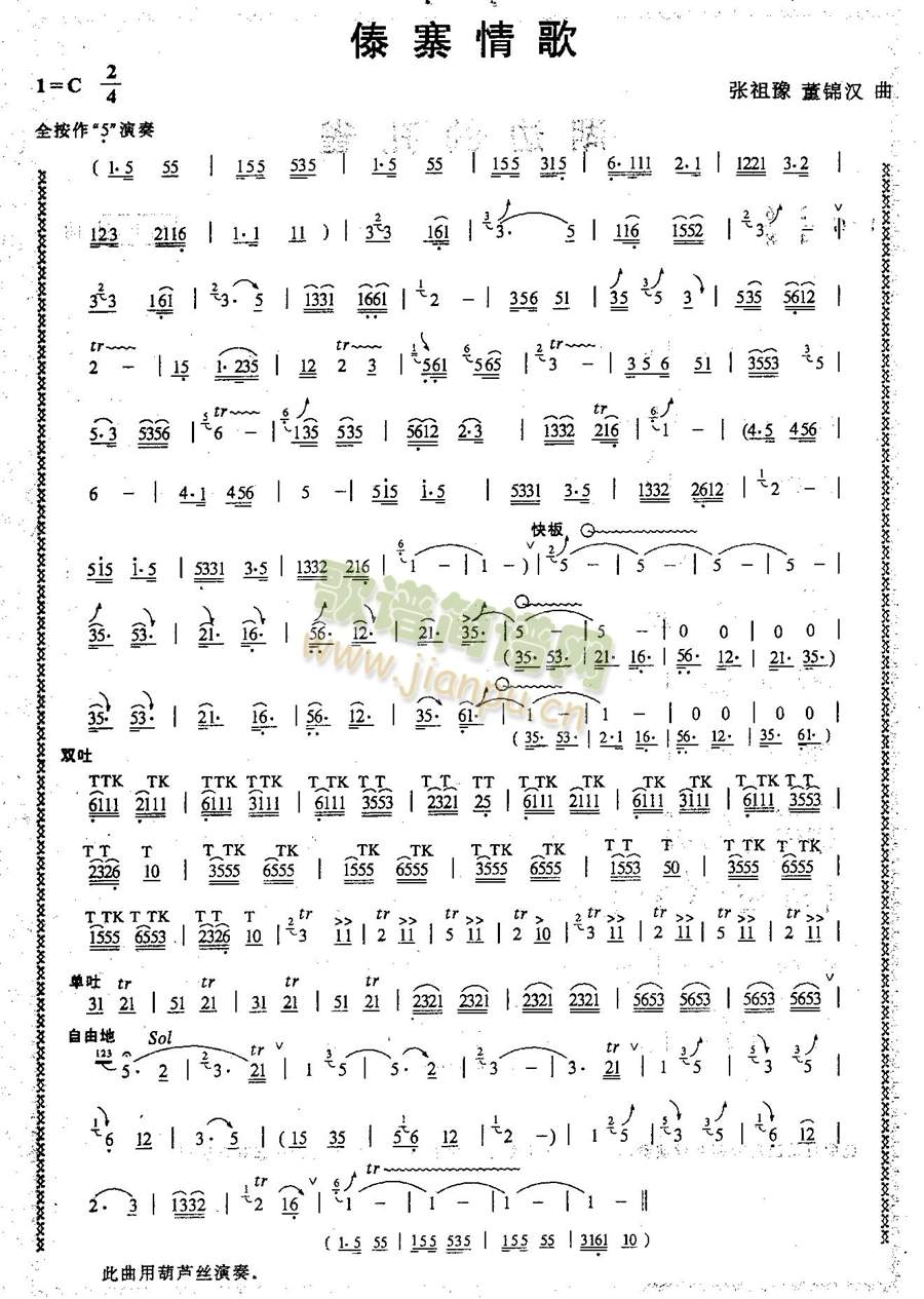 կ(JzV)1