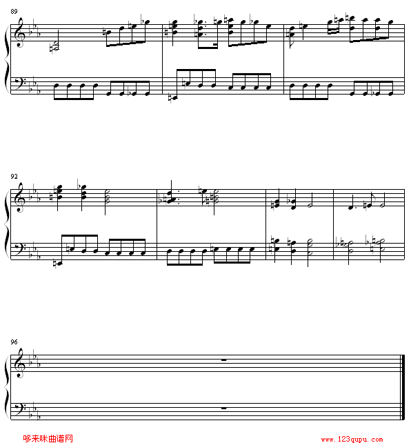 days-(V)7