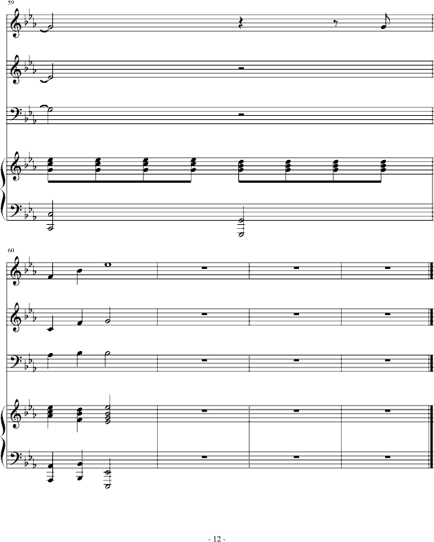 39պϳ(V)12