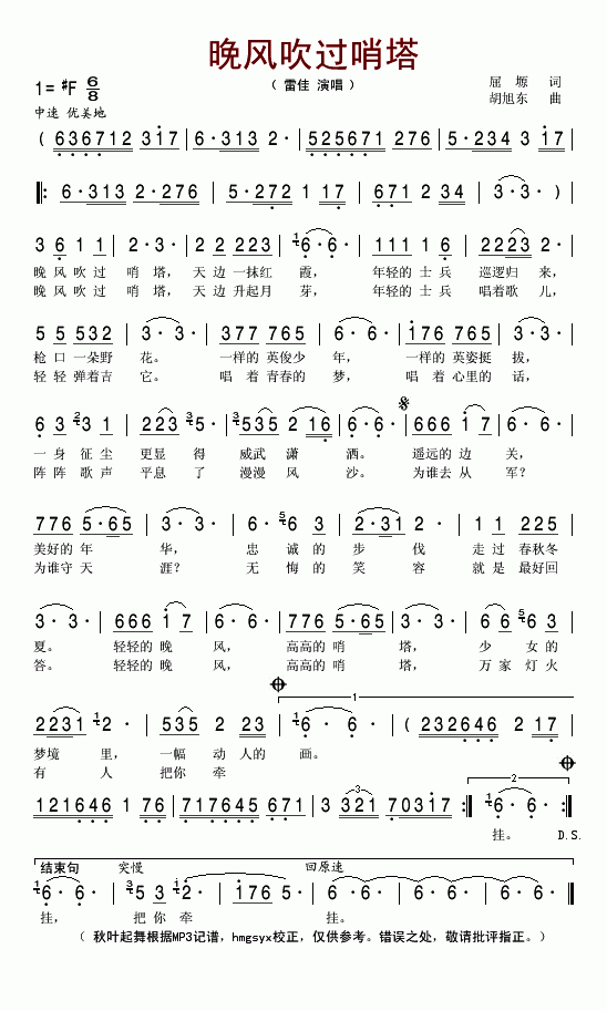 L(fng)^(gu)(ָV)1
